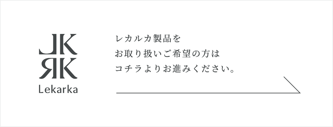 バナー