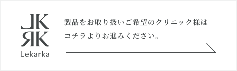 バナー